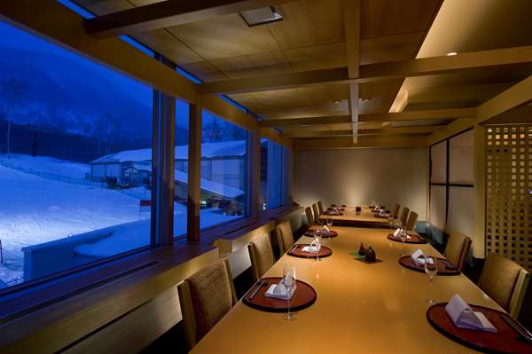 HINODE HILLS NISEKO VILLAGE - Photo 32