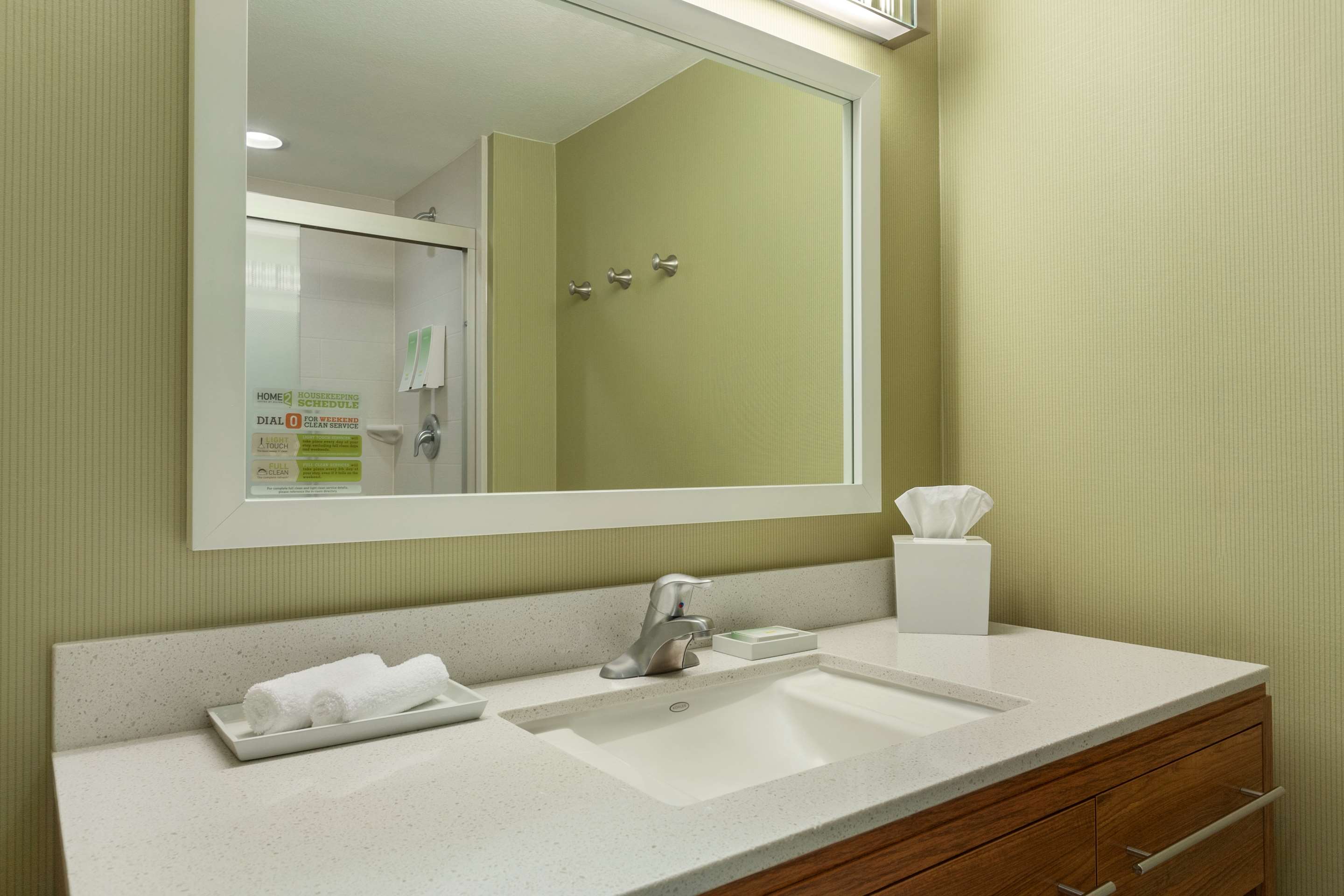 Guest room bath