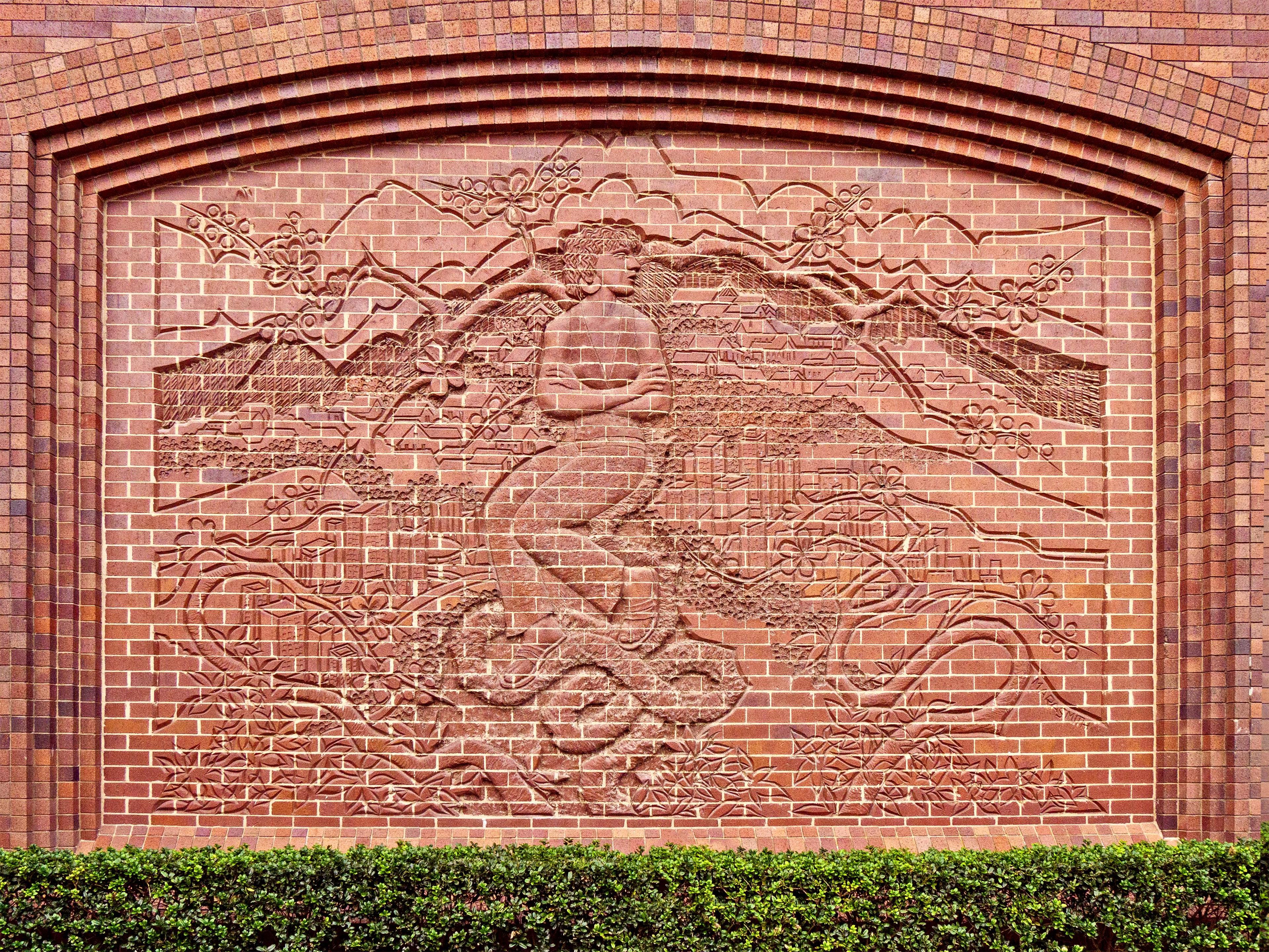 Exterior | Hilton Anatole