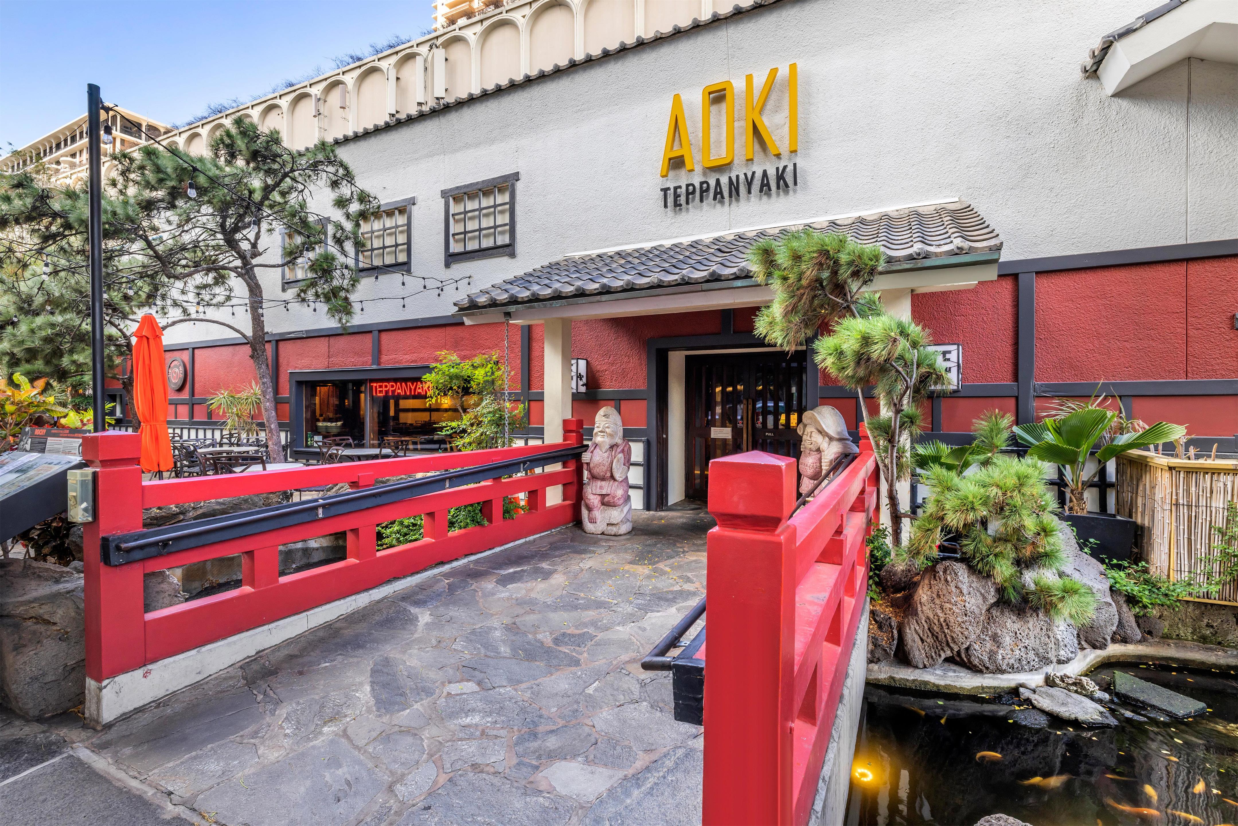 Restaurant | Hilton Grand Vacations Club Grand Waikikian Honolulu