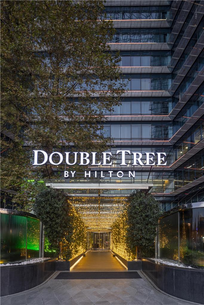 DoubleTree by Hilton Istanbul - Moda