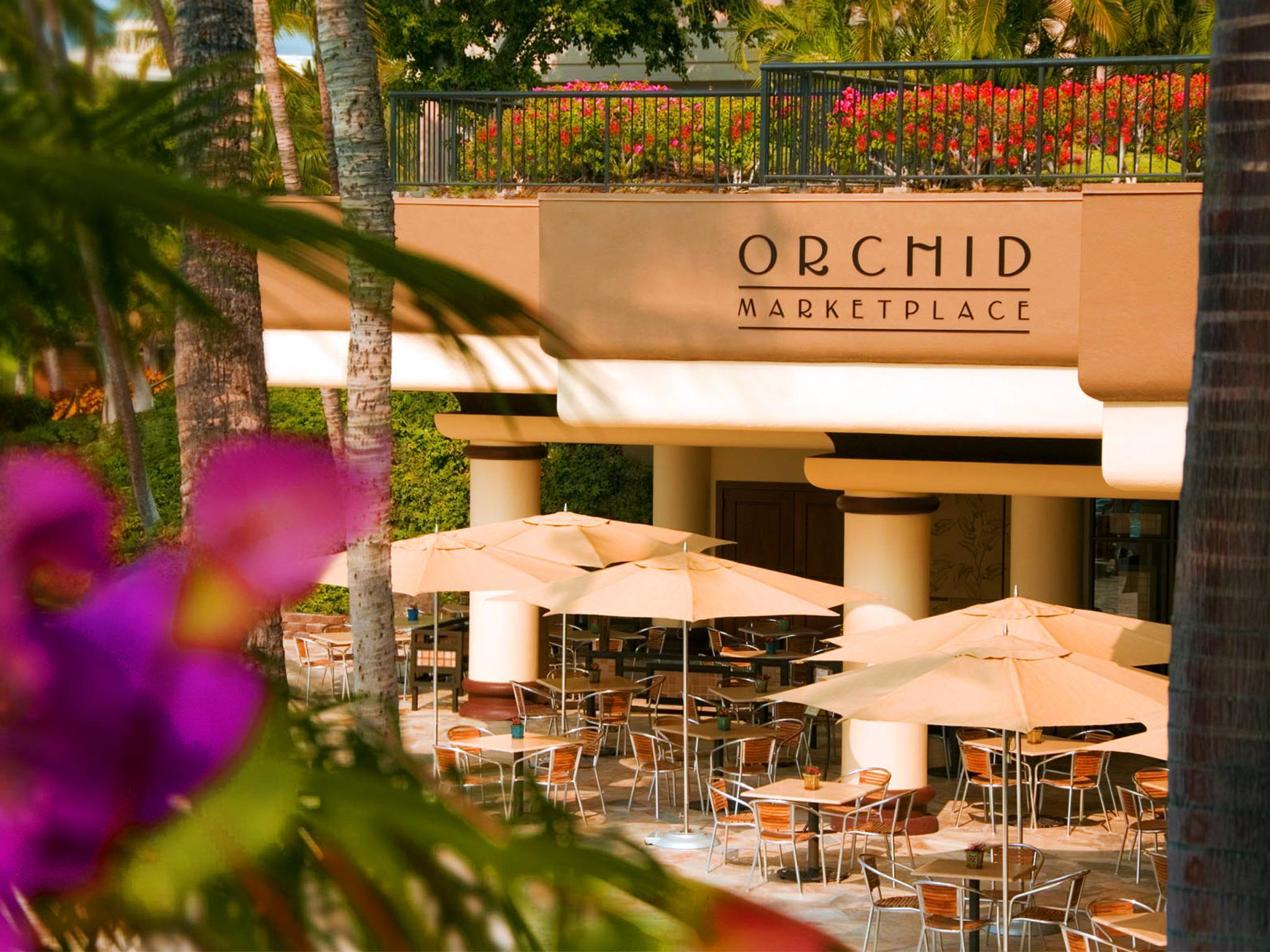 Restaurant | Hilton Waikoloa Village