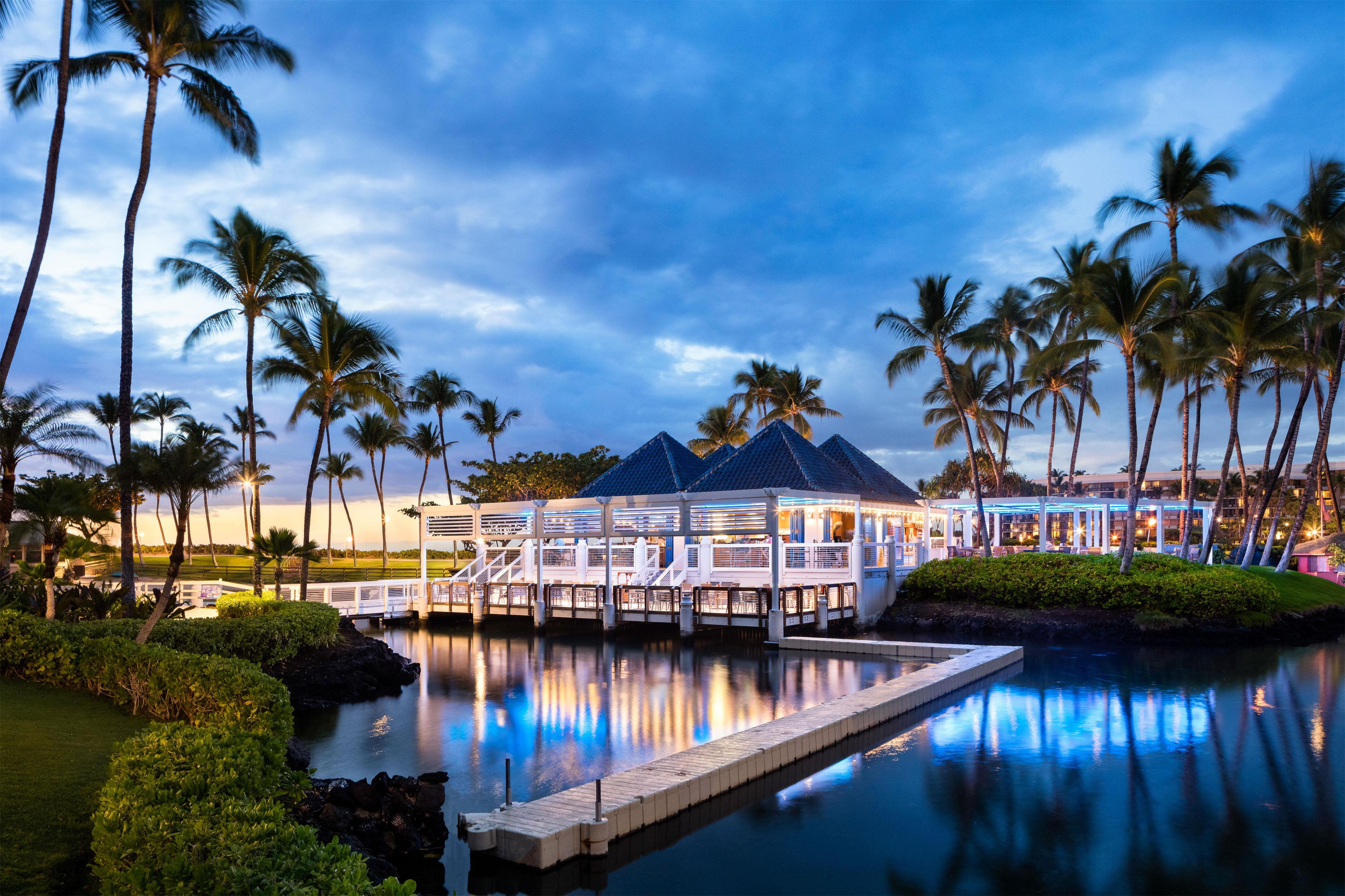 Recreational Facility | Hilton Waikoloa Village