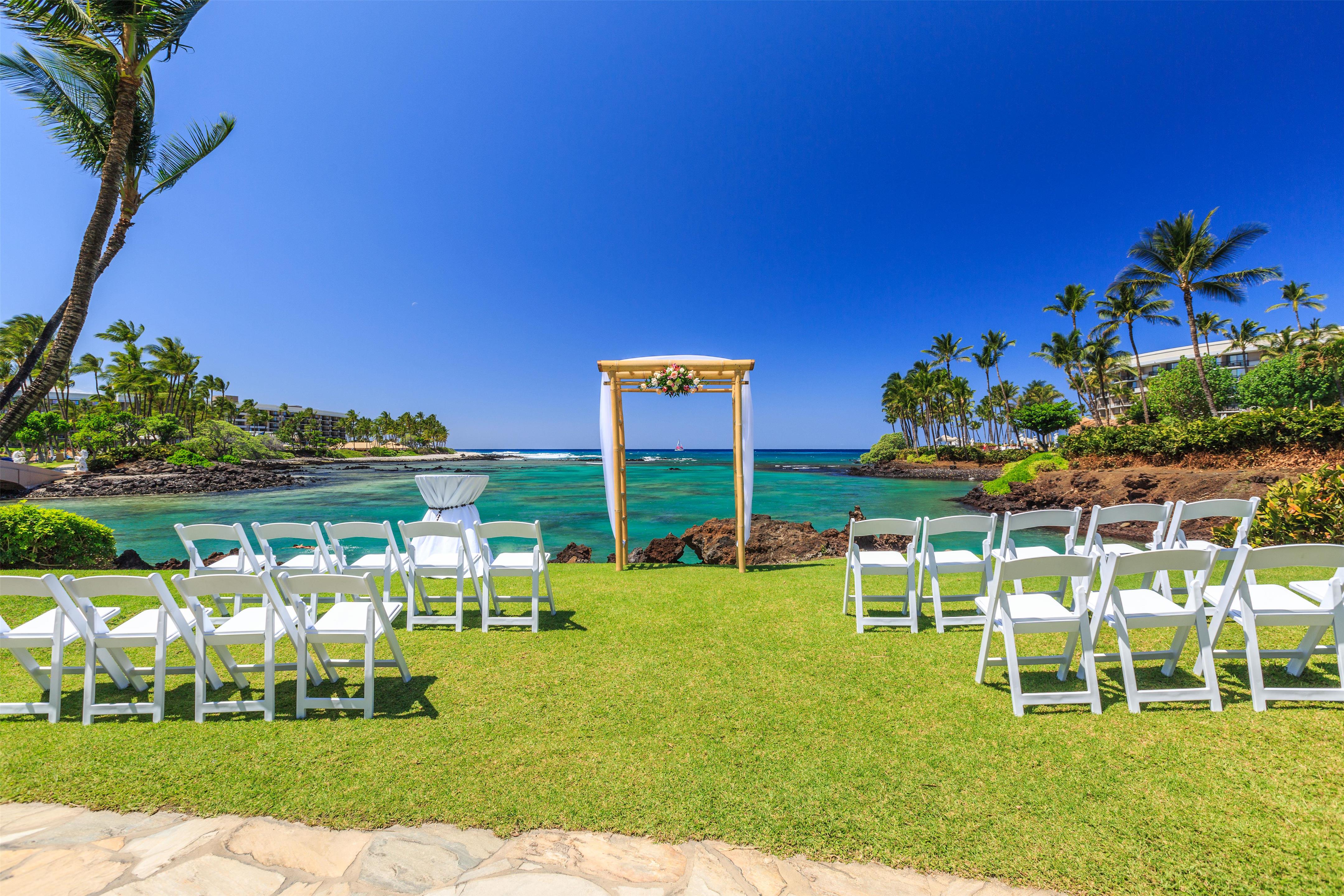 Recreational Facility | Hilton Waikoloa Village
