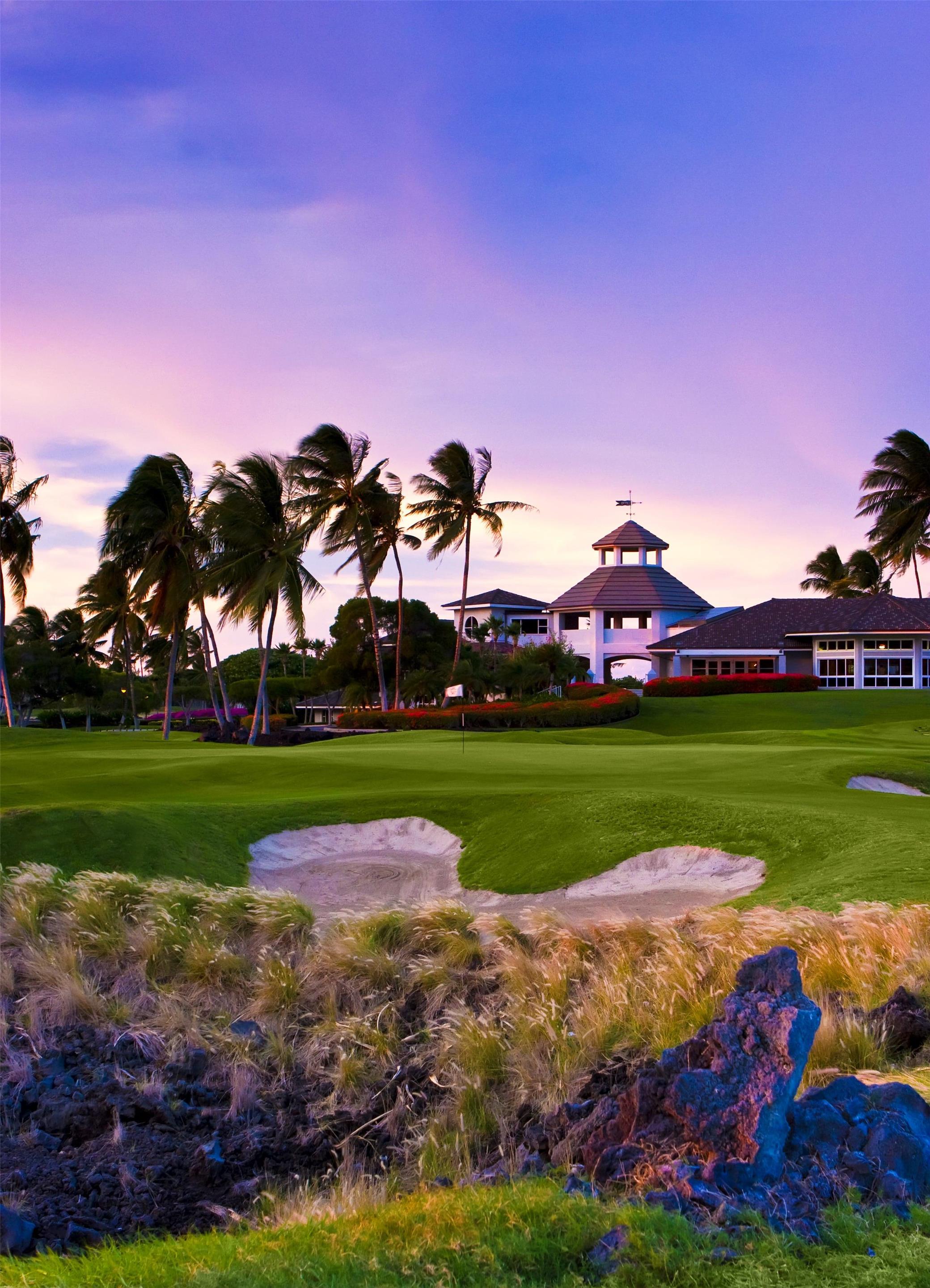 Recreational Facility | Hilton Waikoloa Village