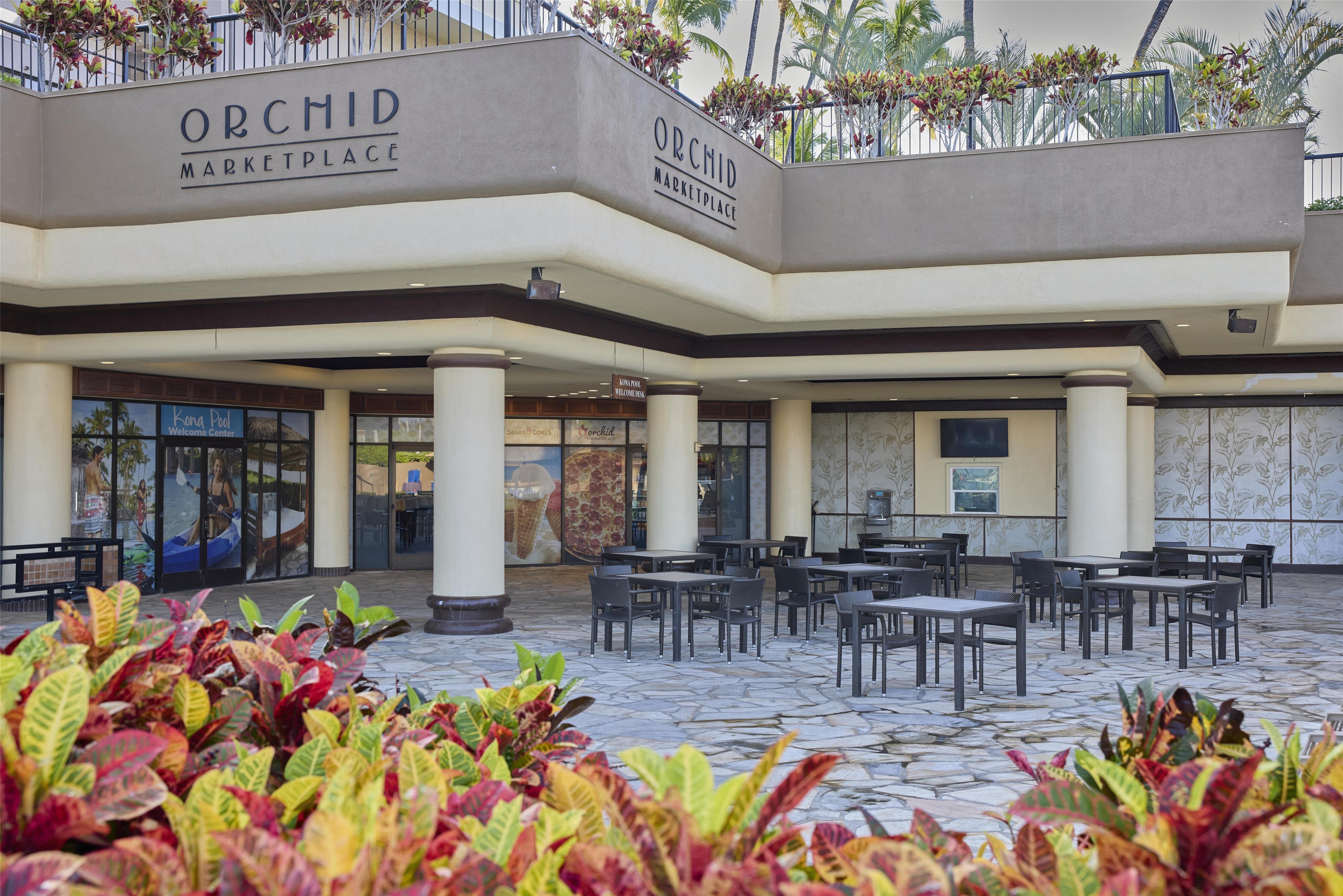 Restaurant | Hilton Waikoloa Village