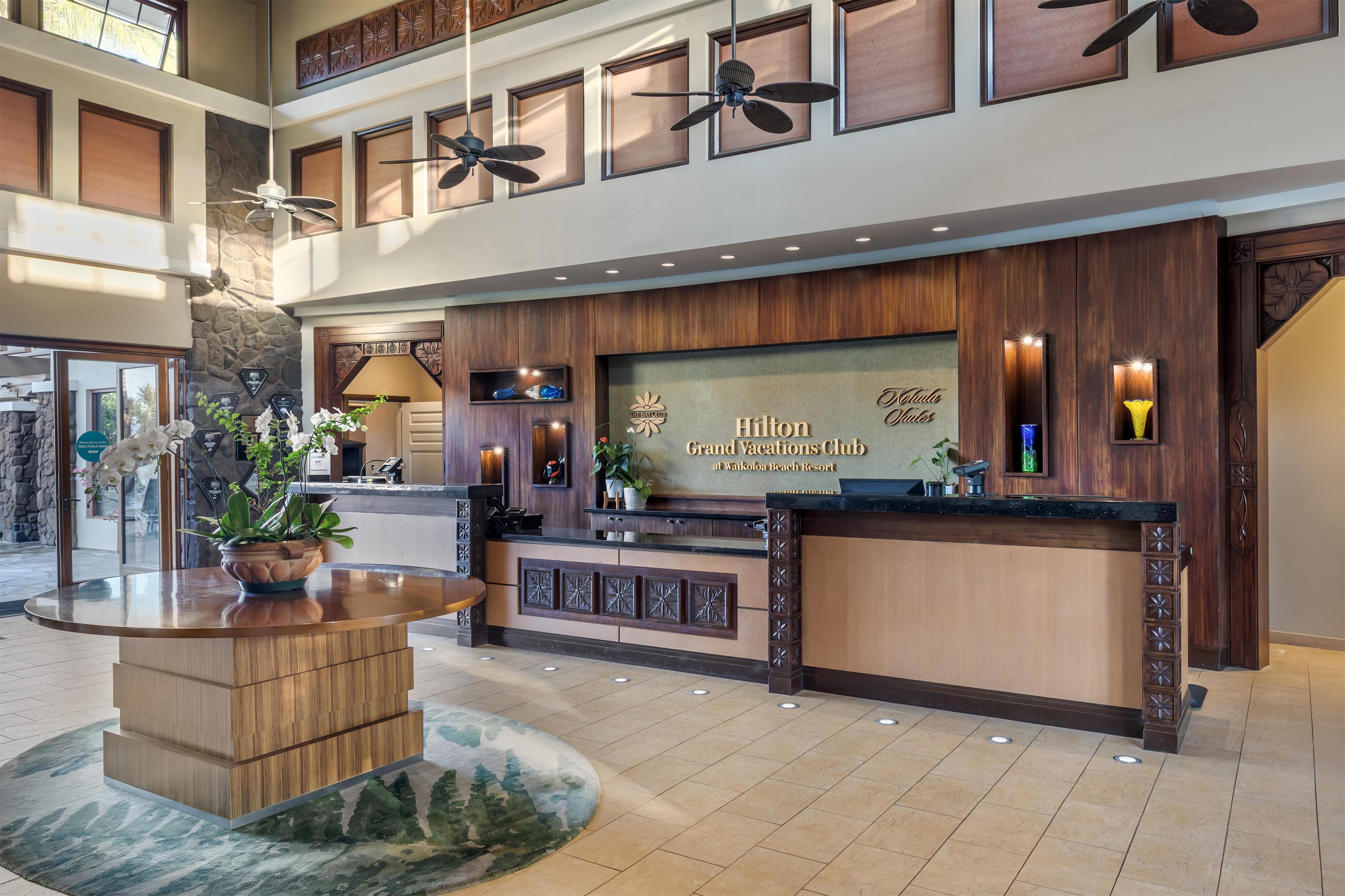 Reception | Hilton Grand Vacations Club Kohala Suites Waikoloa