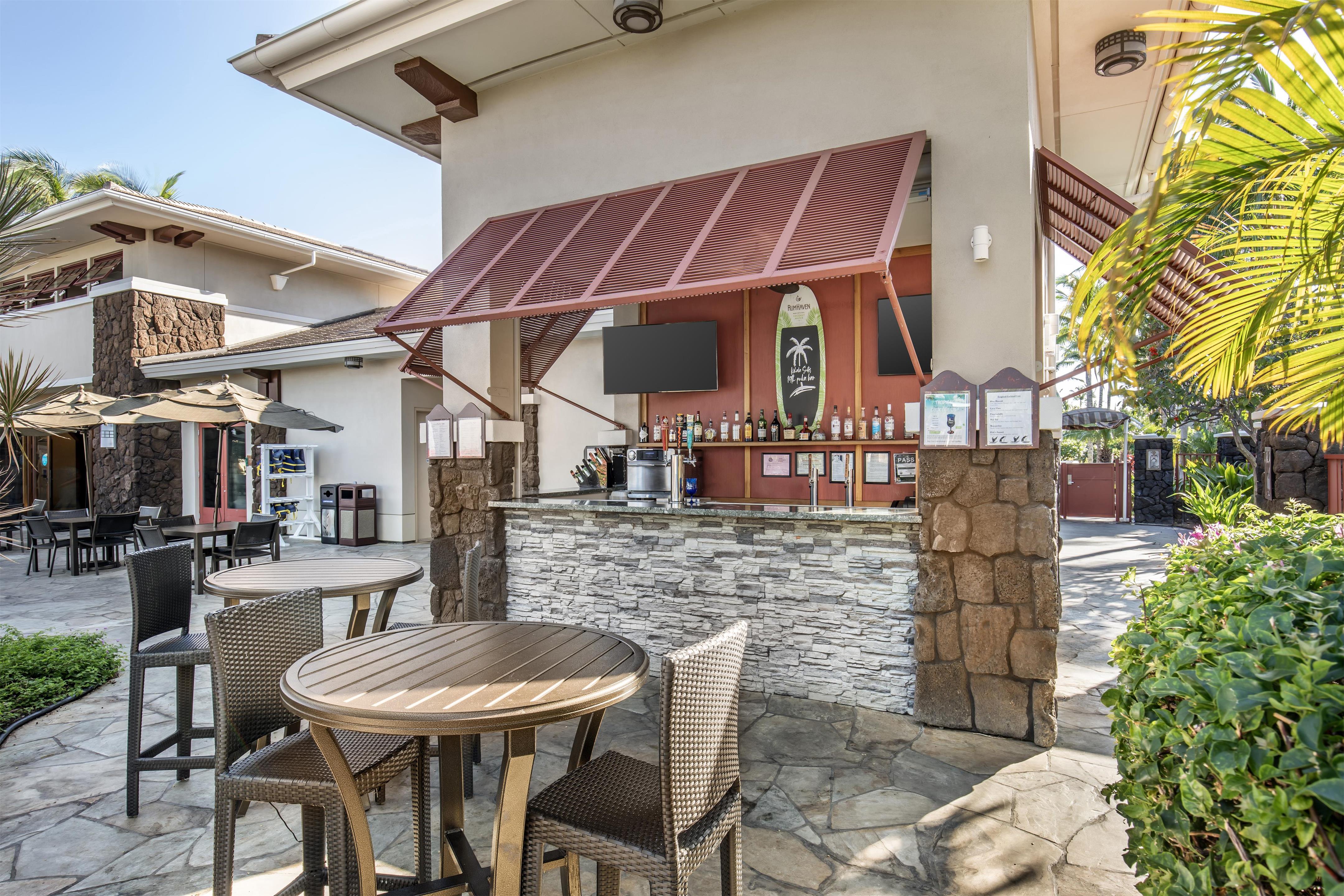 BarLounge | Hilton Grand Vacations Club Kohala Suites Waikoloa