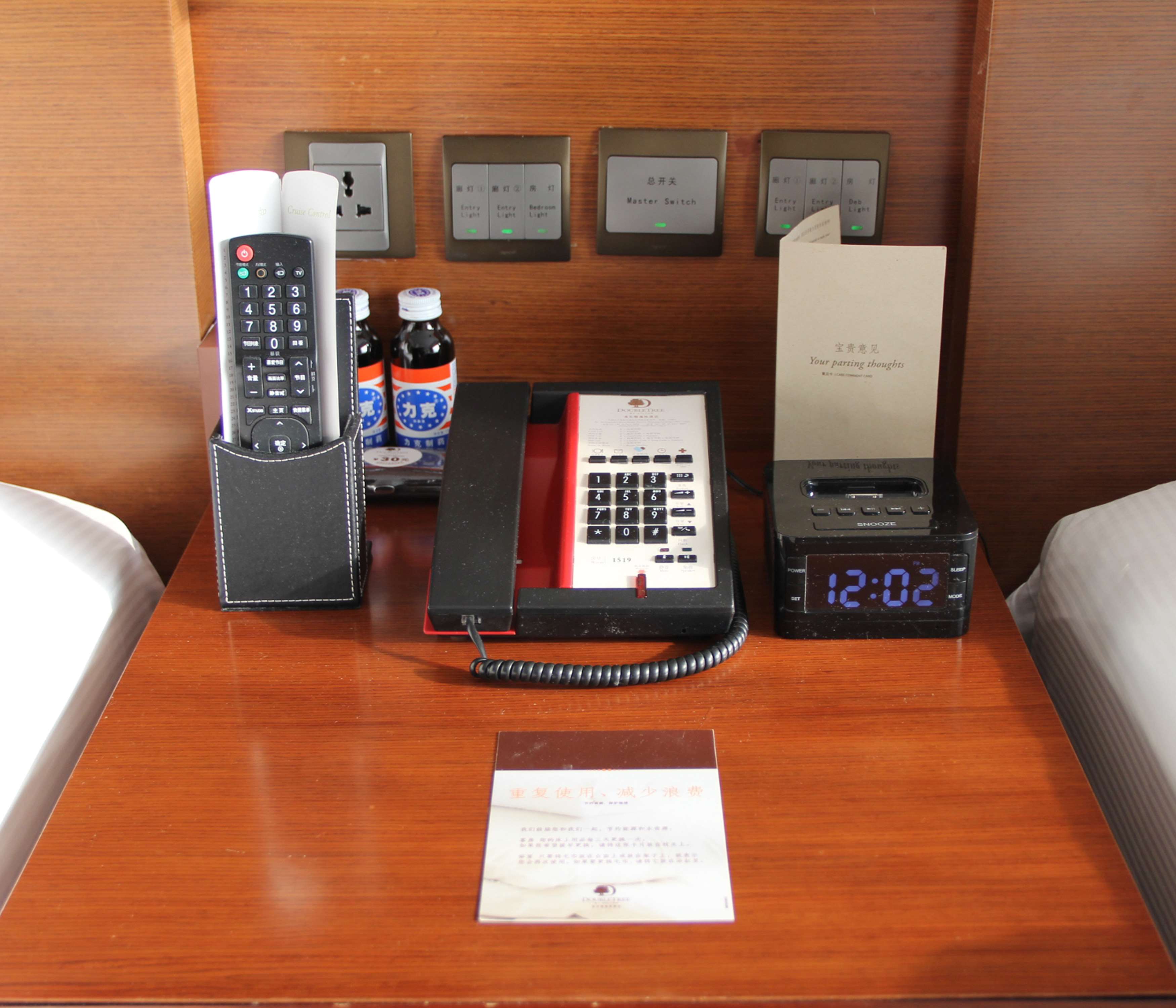 DoubleTree by Hilton Hotel Shenyang Room Type - TWIN 2 BEDS GUESTROOM