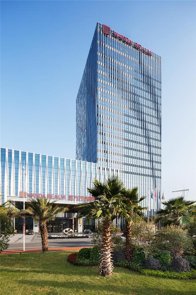 Wanda Realm Jiangmen Hotel