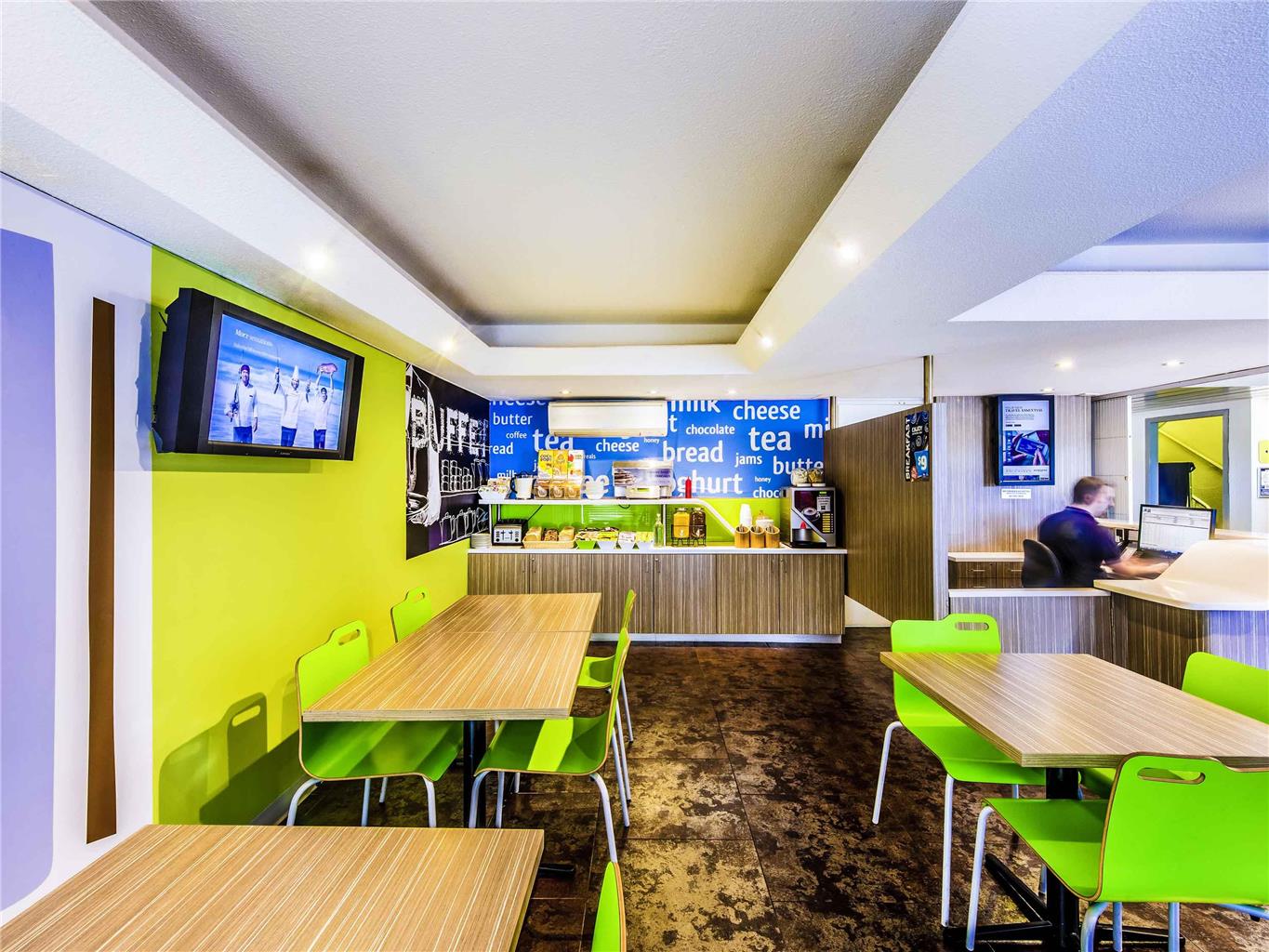Ibis Budget Fawkner
