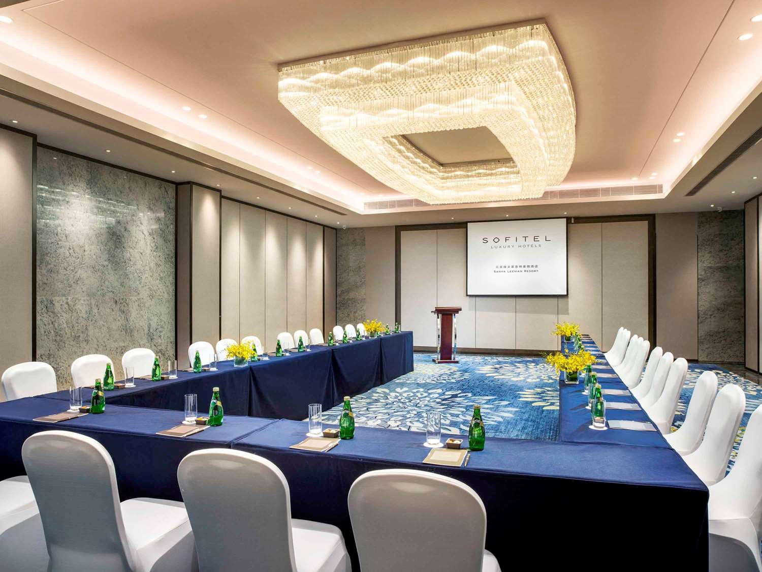 SOFITEL SANYA LEEMAN RESORT - Photo 46