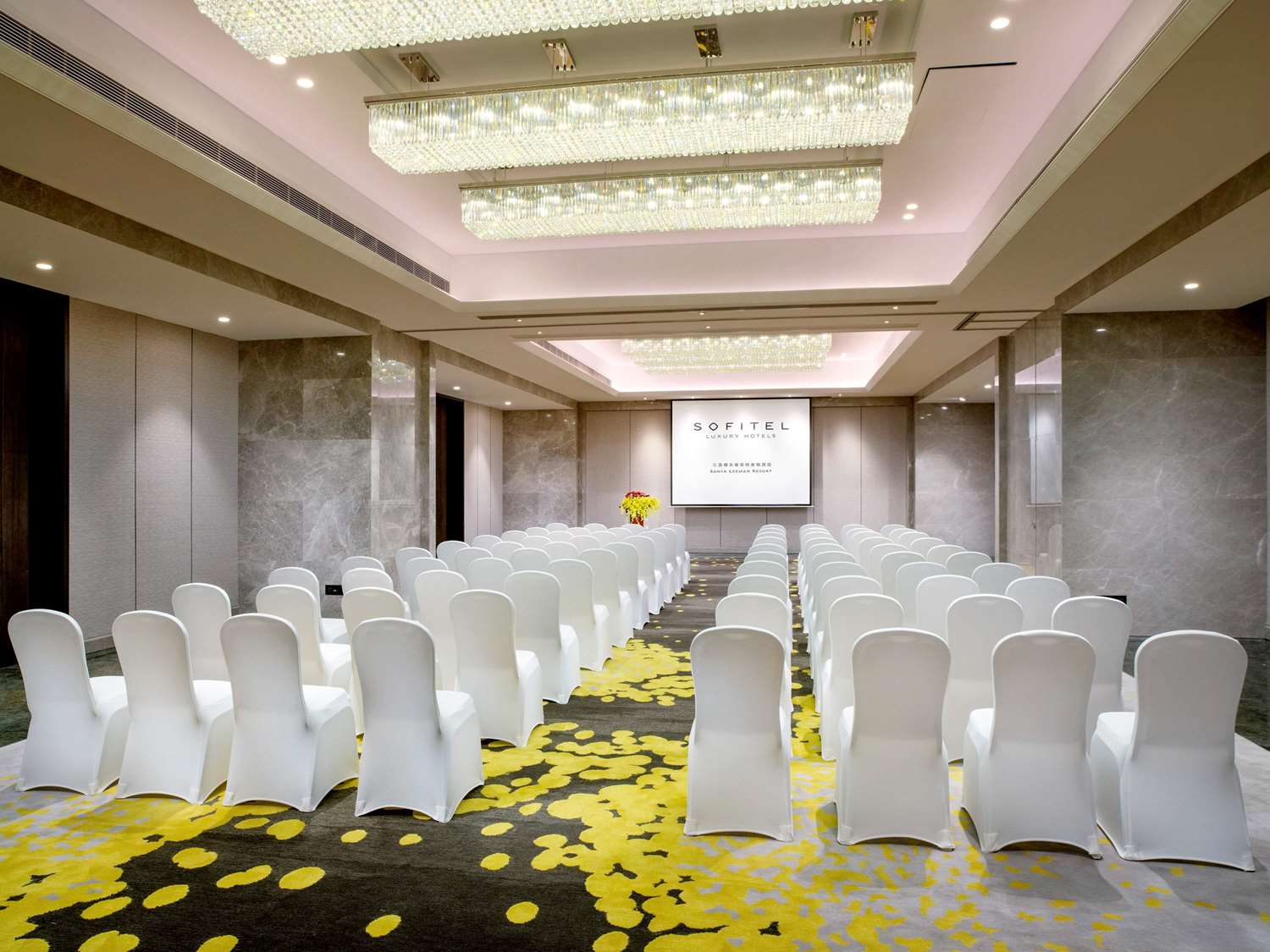 SOFITEL SANYA LEEMAN RESORT - Photo 44