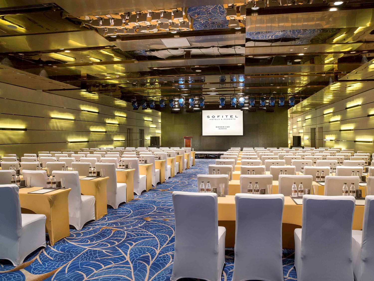 SOFITEL KUNMING - Photo 39