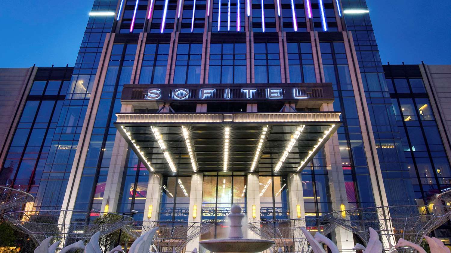 SOFITEL KUNMING - Photo 58