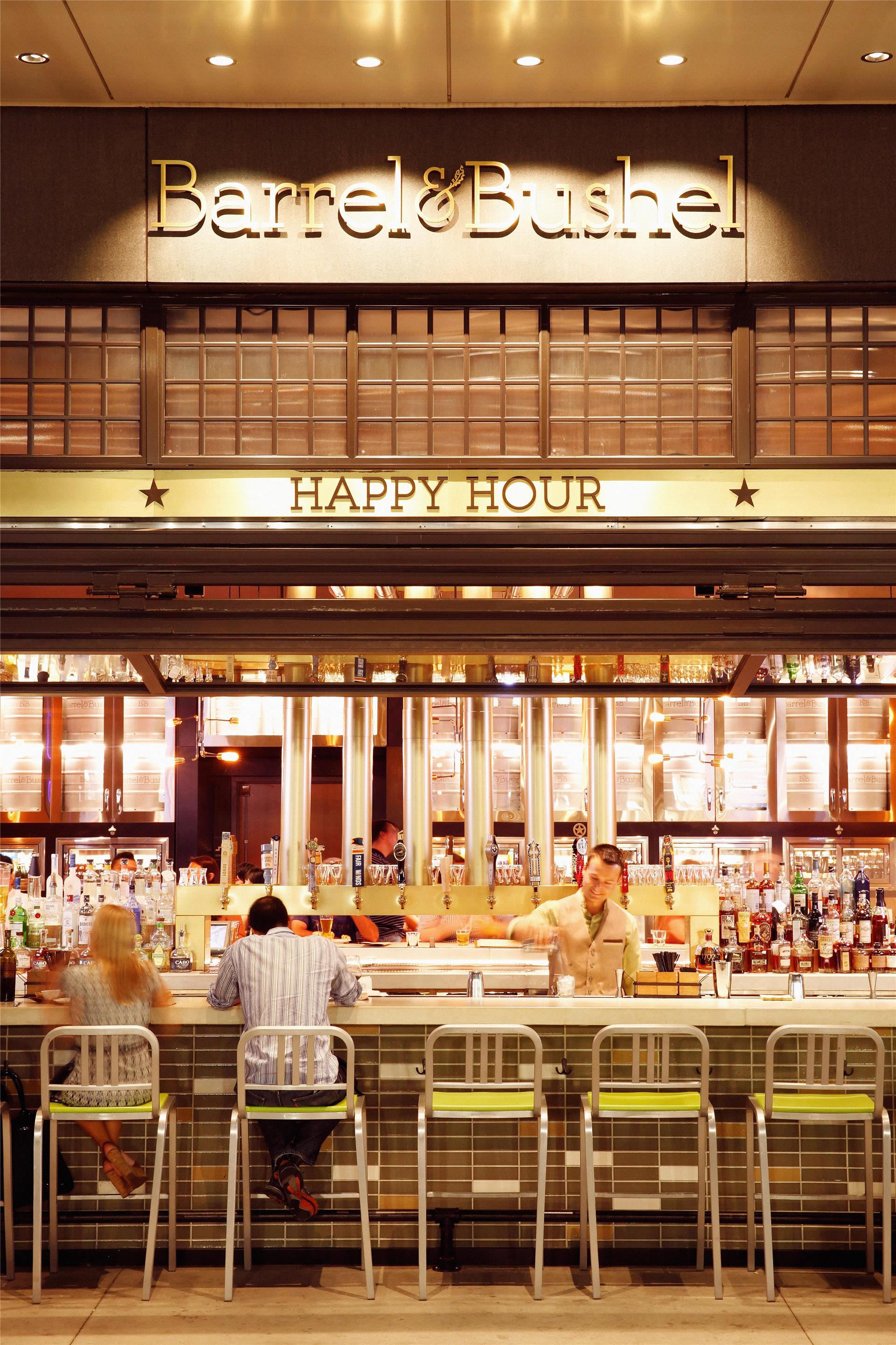 Bar Lounge | Hyatt Regency Tysons Corner Center