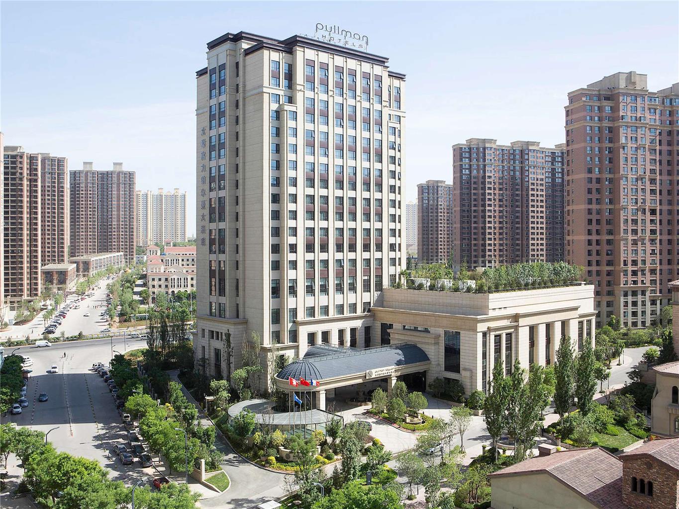 Pullman Taiyuan
