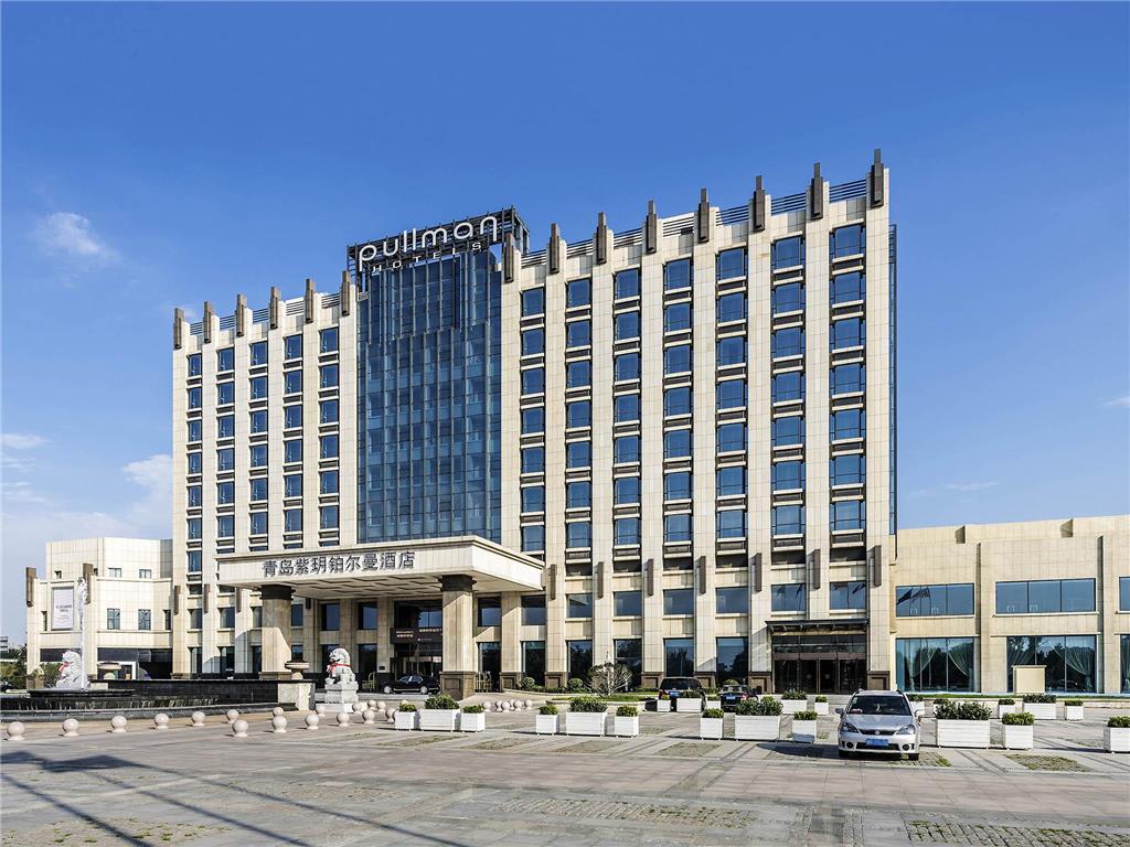 Pullman Qingdao Ziyue Hotel