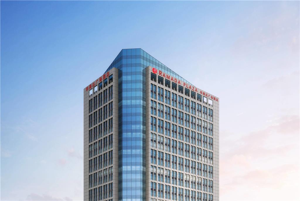 Ramada Plaza Changsha South