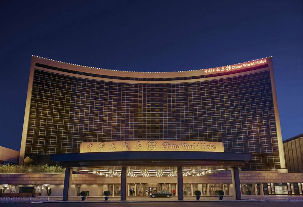 China World Hotel
