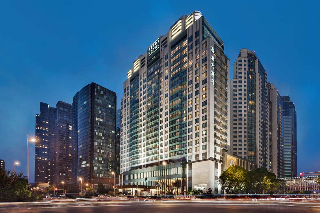 Kerry Hotel Beijing