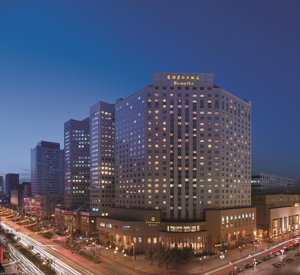 Shangri-La Hotel, Changchun