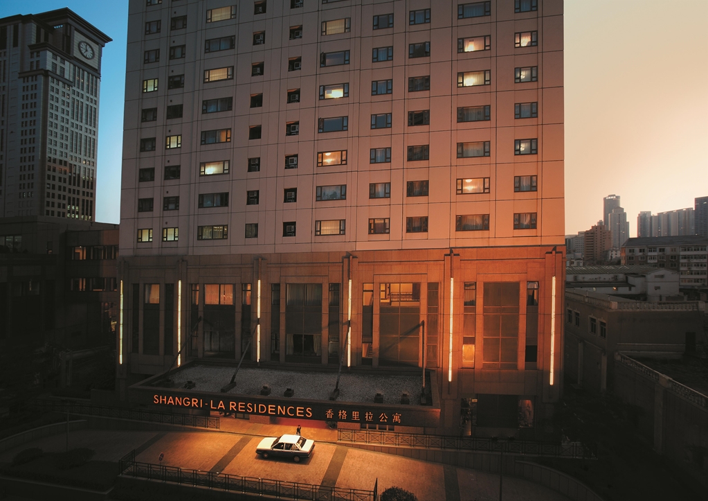 Shangri-La Hotel Dalian