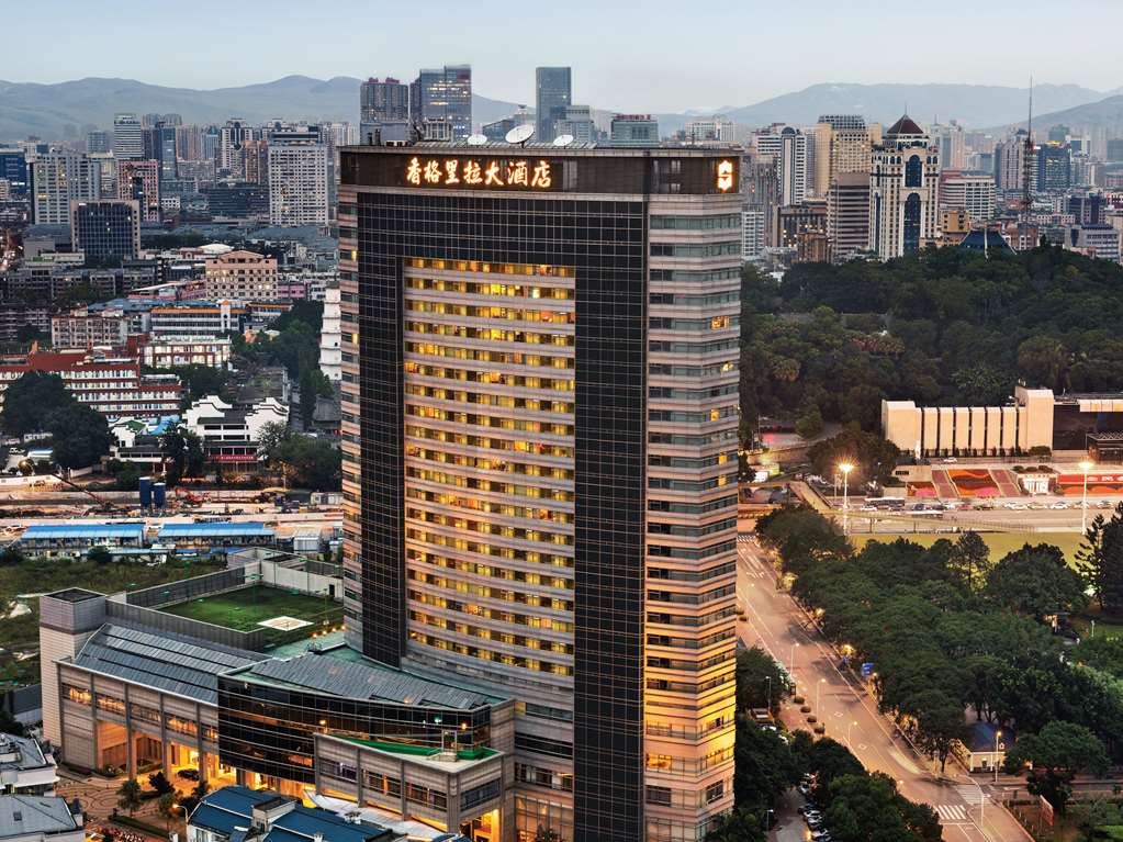 Shangri-La Hotel Fuzhou