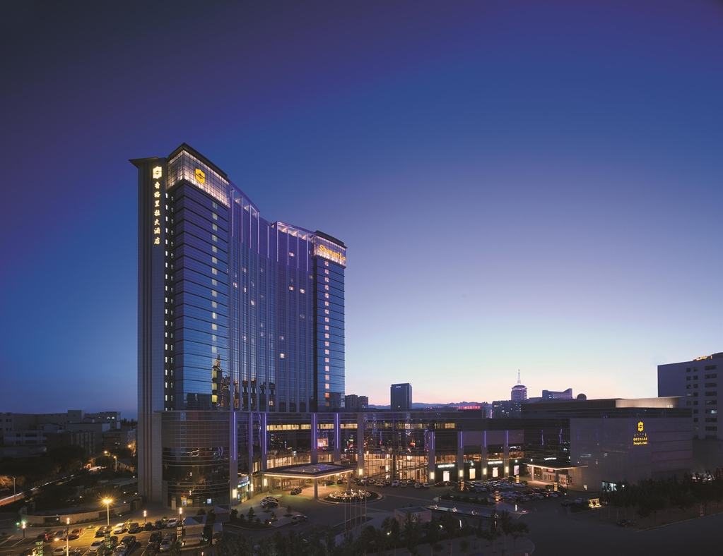 Shangri-La Hotel Hohhot