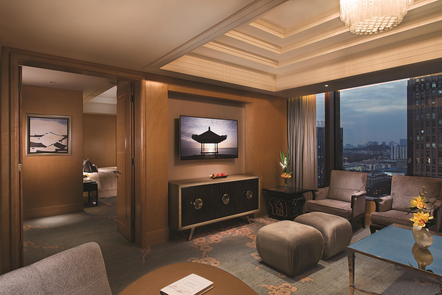 SHANGRI LA NANJING - Photo 9