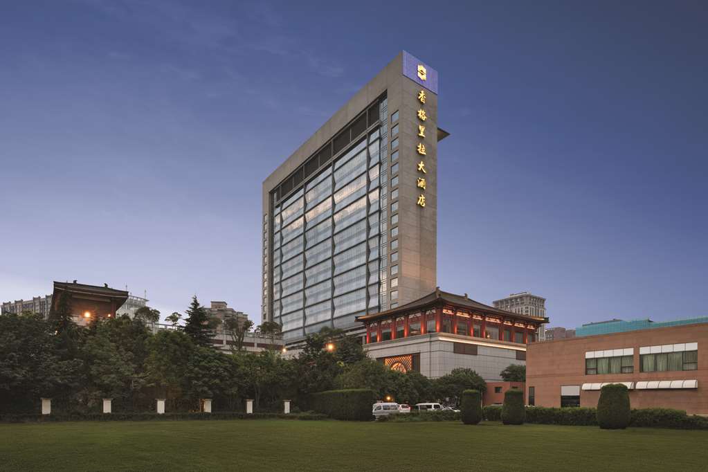 Shangri-La Hotel, Xian