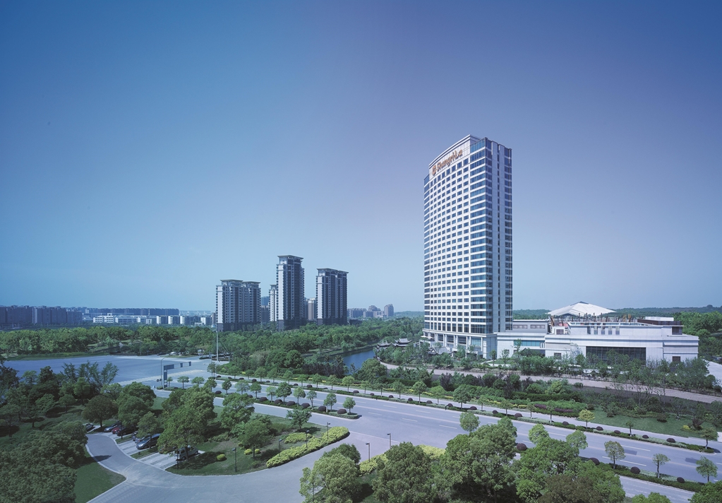 Shangri-La Hotel, Yangzhou