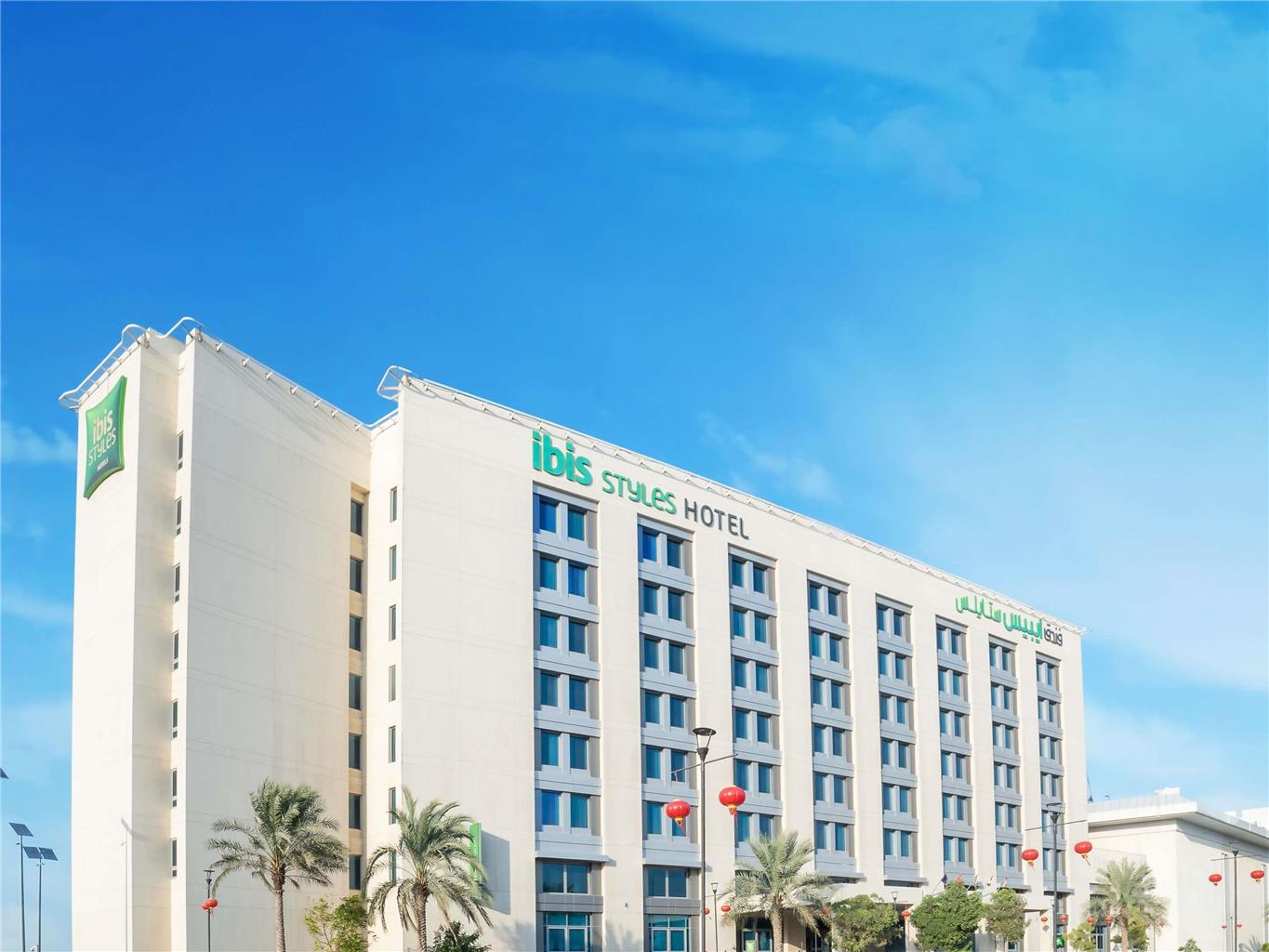 Ibis Styles Dragon Mart Dubai Hotel