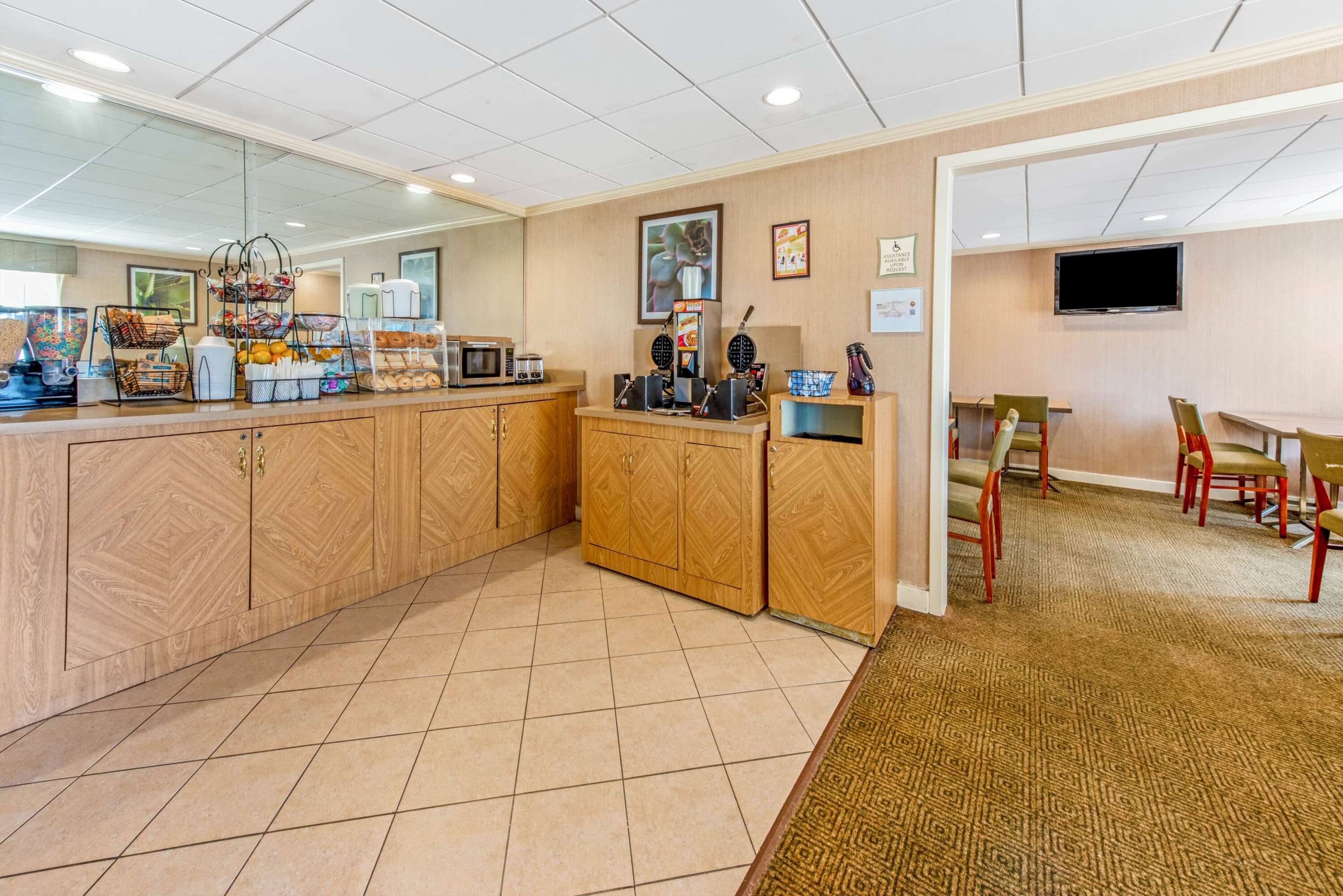 Property amenity