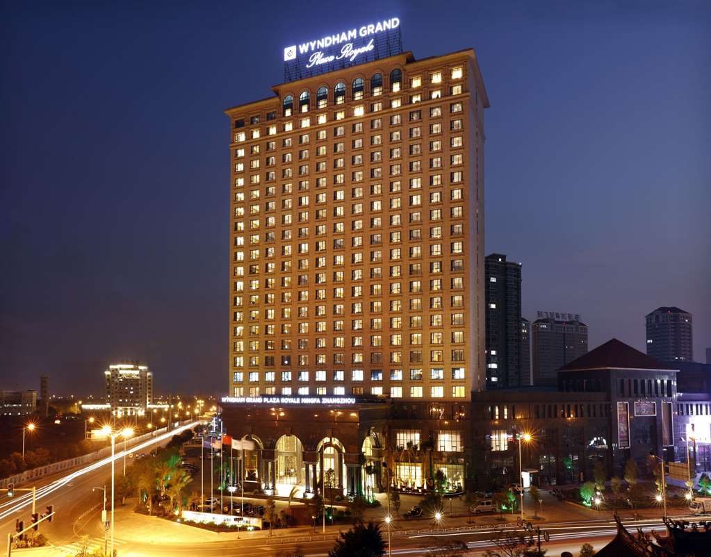 Wyndham Grand Plaza Royale Mingfa
