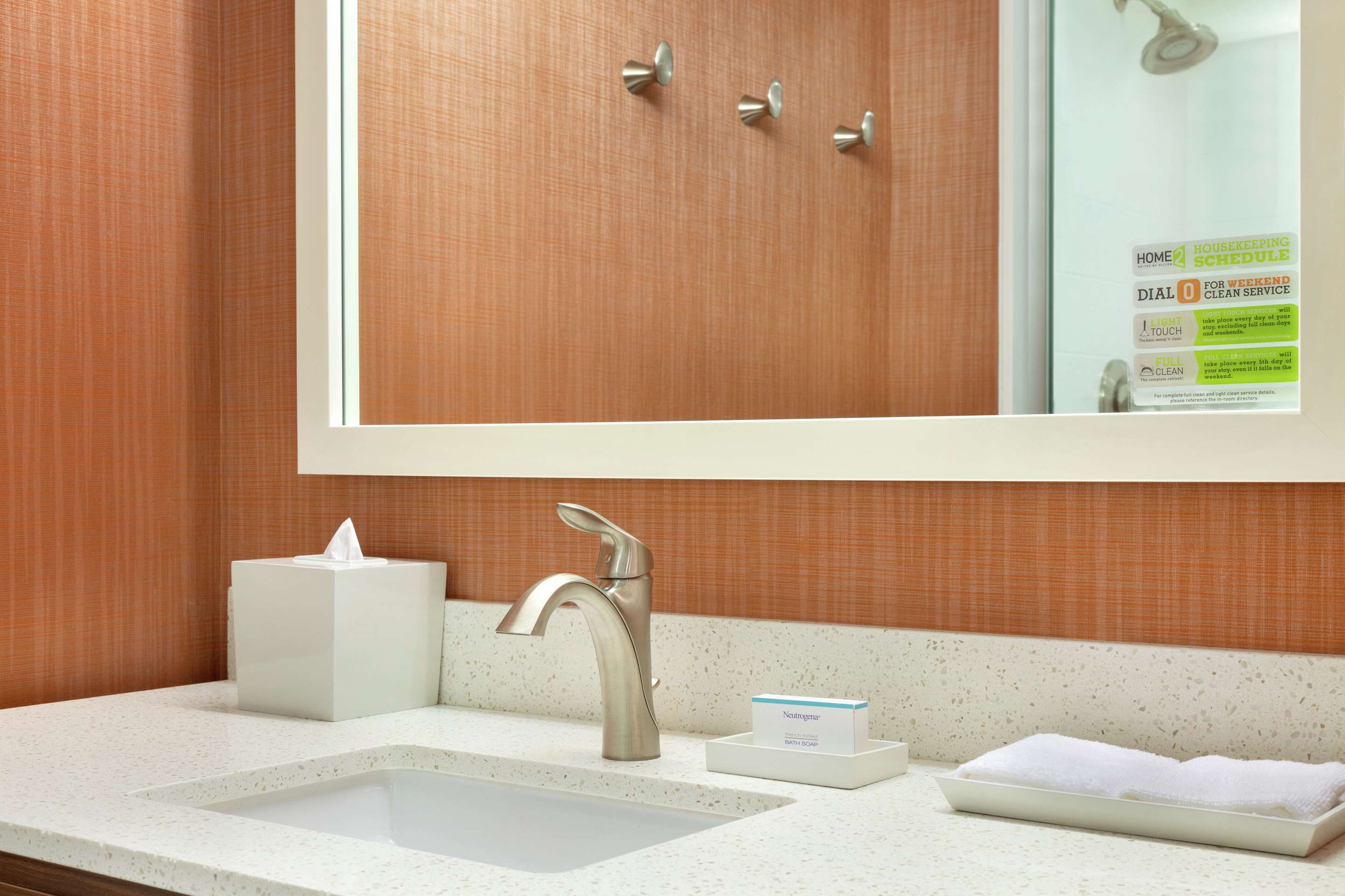 Guest room bath