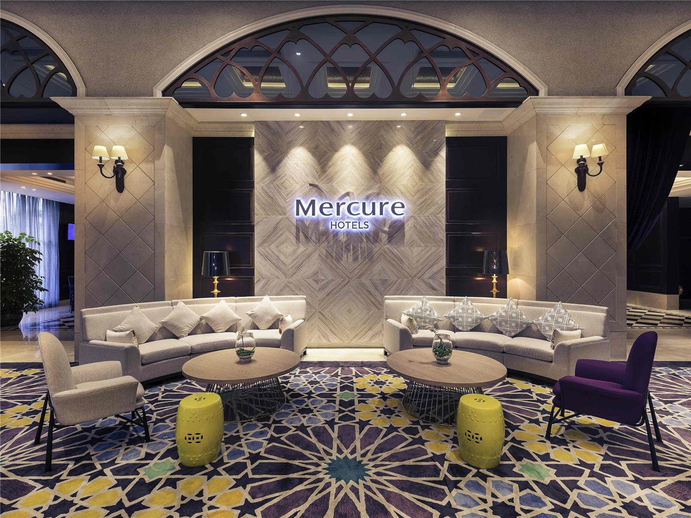 Mercure Xiamen Exhibition Centre