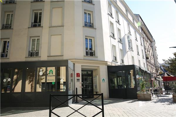 HOTEL CAMPANILE PARIS - Clichy Centre