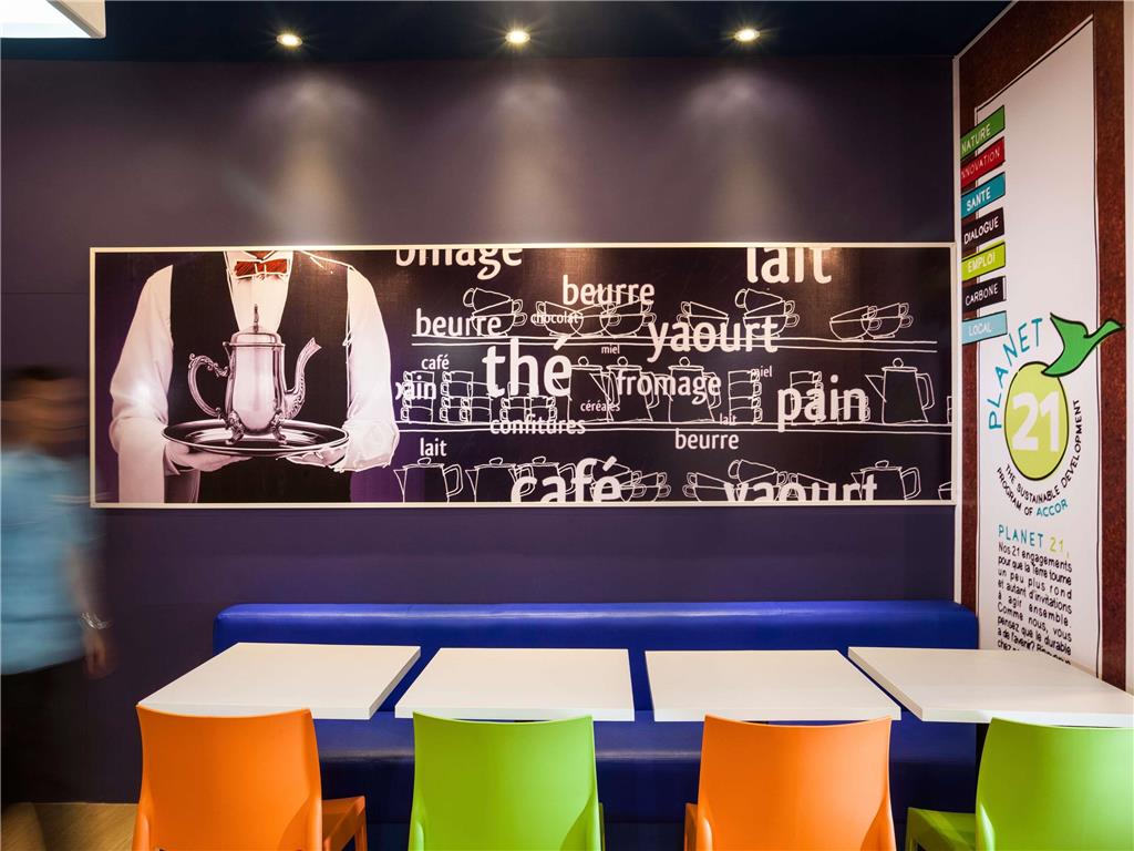ibis budget Troyes Est, Aube
