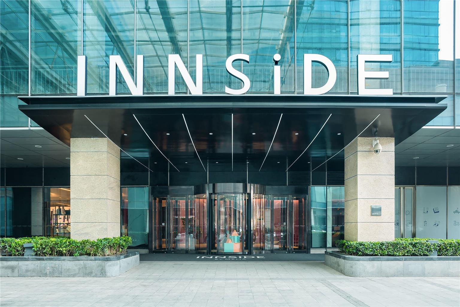 INNSIDE Zhengzhou