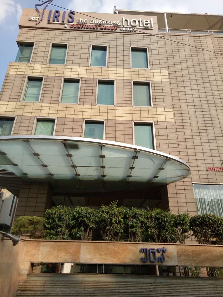 Iris Hotel