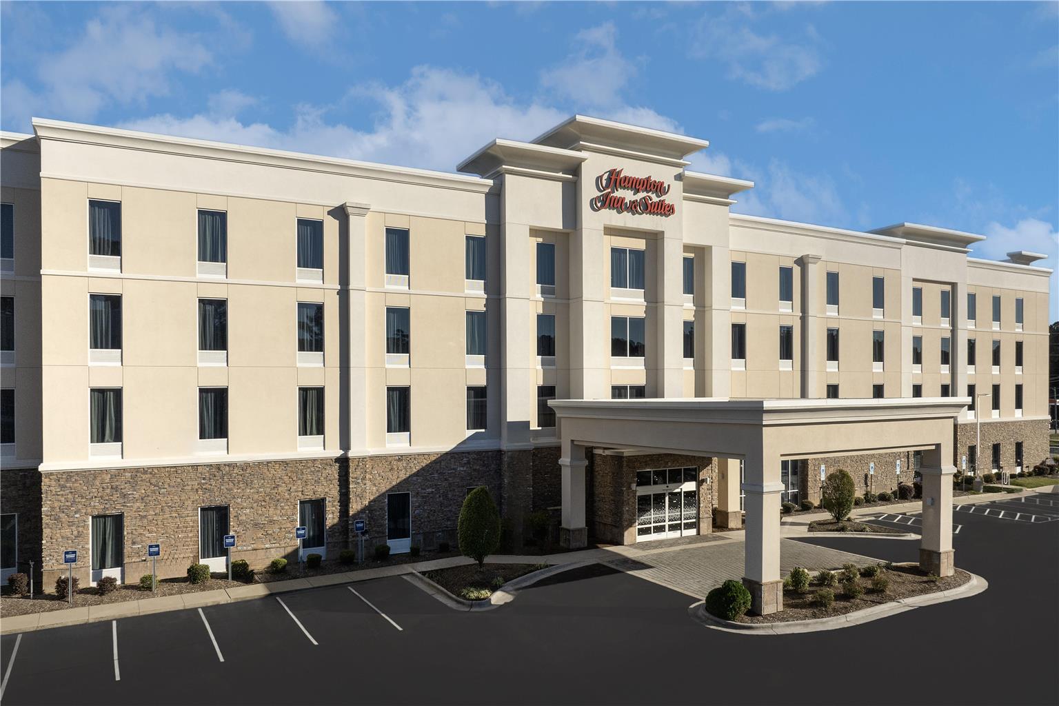 Hampton Inn & Suites Fayetteville