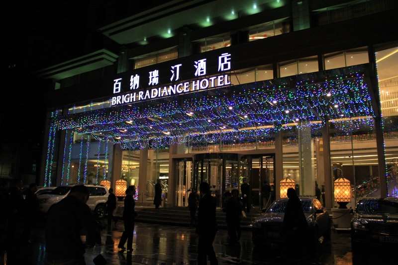 Brigh Radiance Hotel
