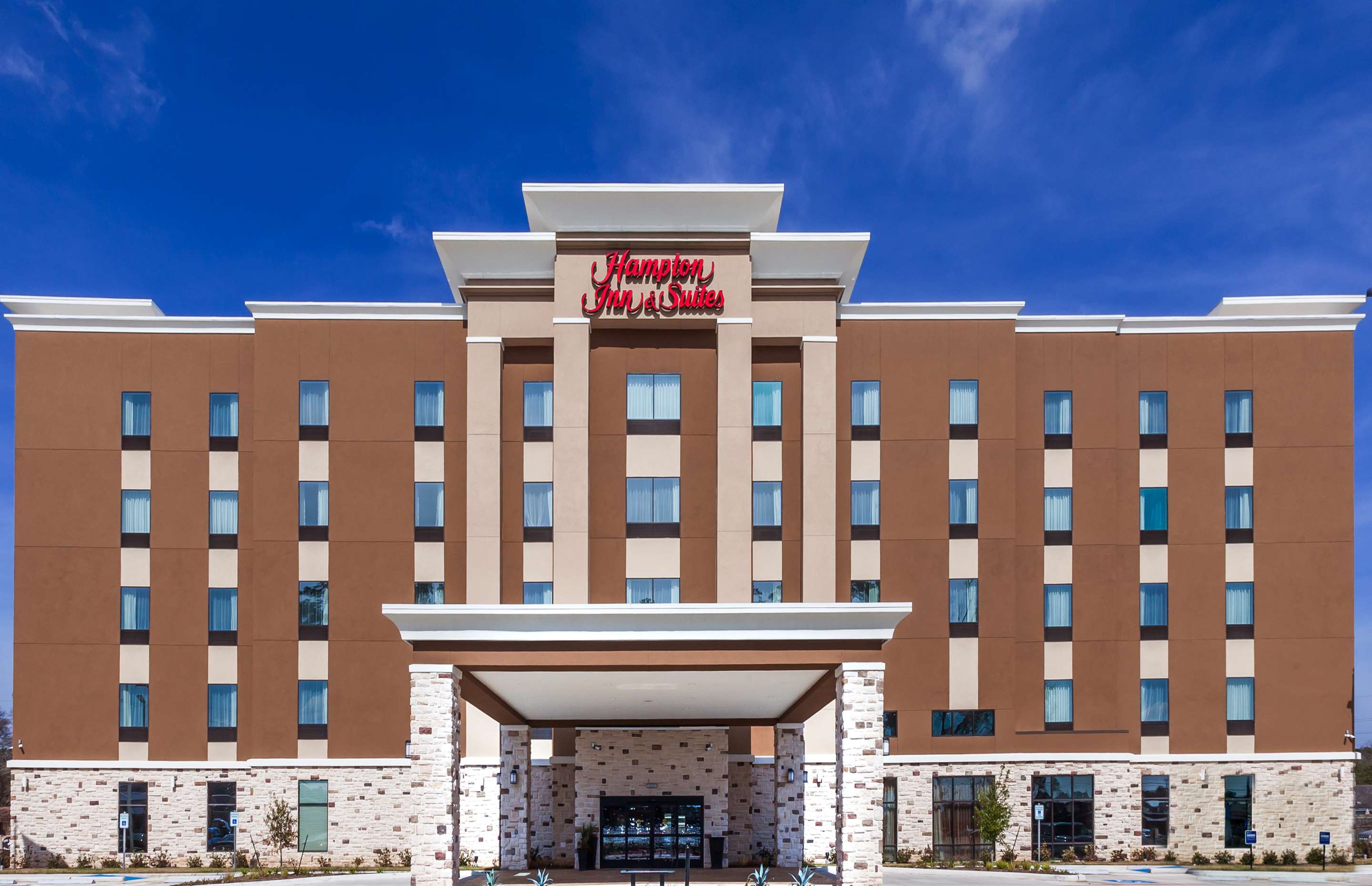 Exterior | Hampton Inn & Suites Houston/Atascocita