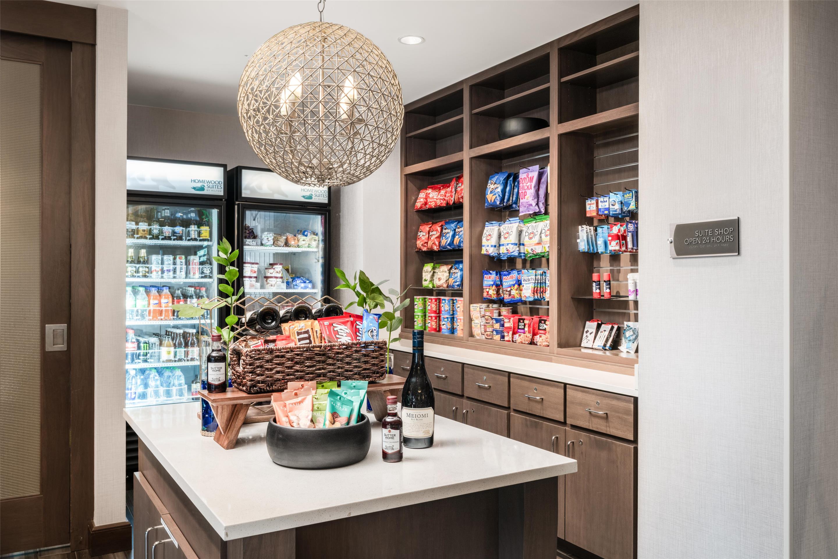 Restaurant | Homewood Suites By Hilton San Jose North
