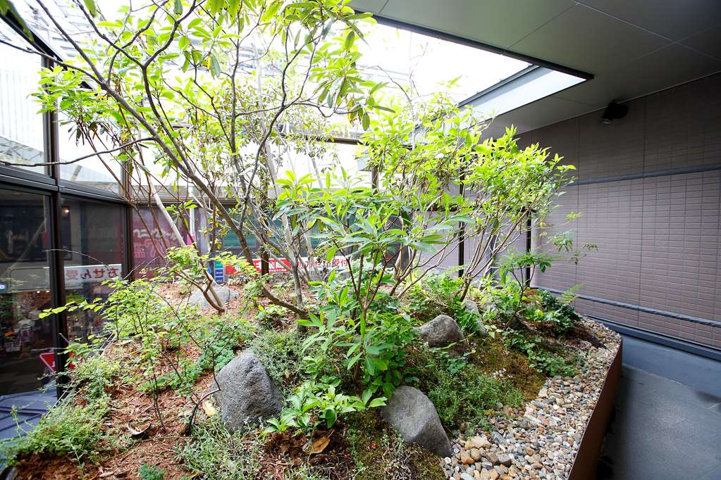 Hotel Gracery Kyoto