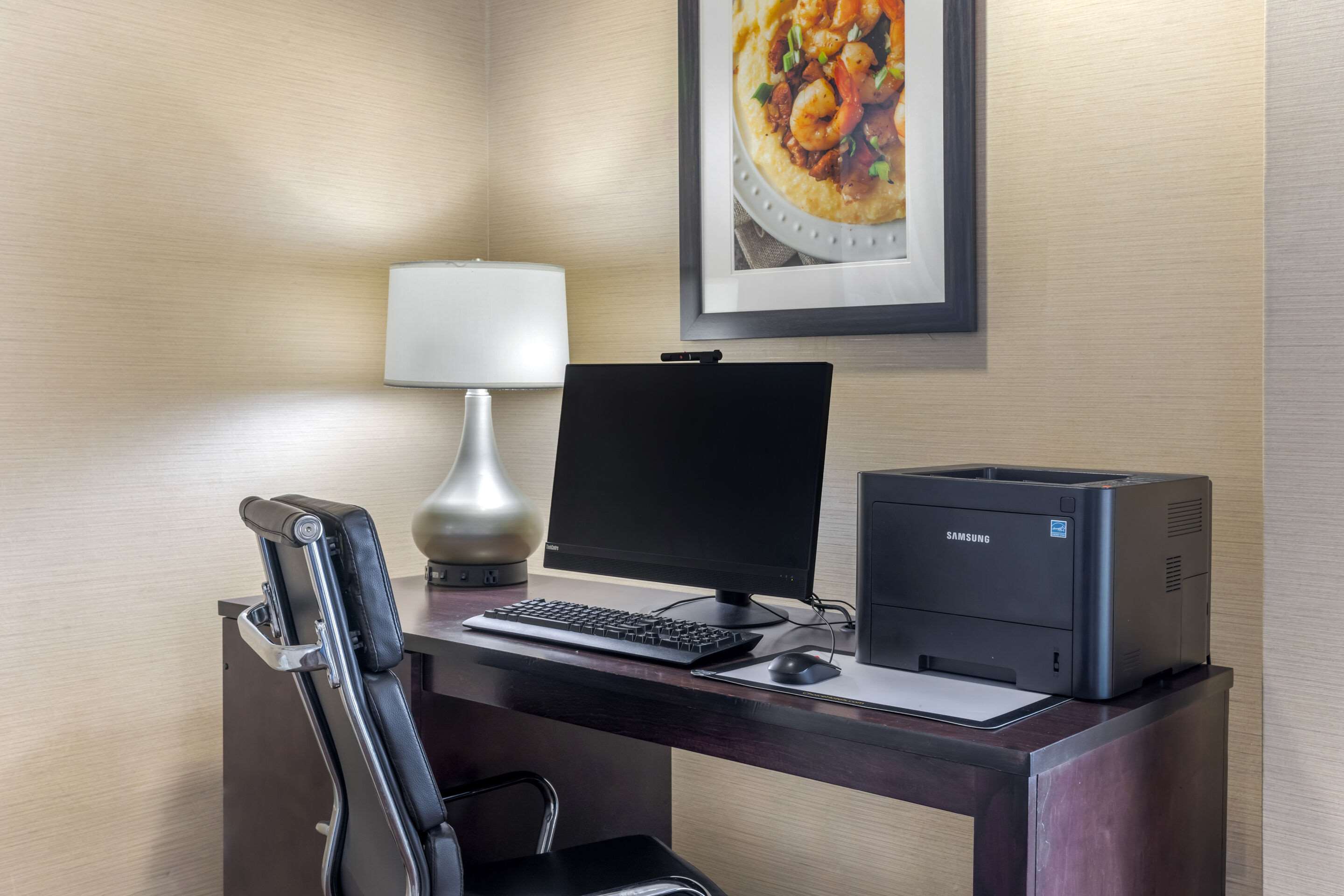 Computer in the lobby