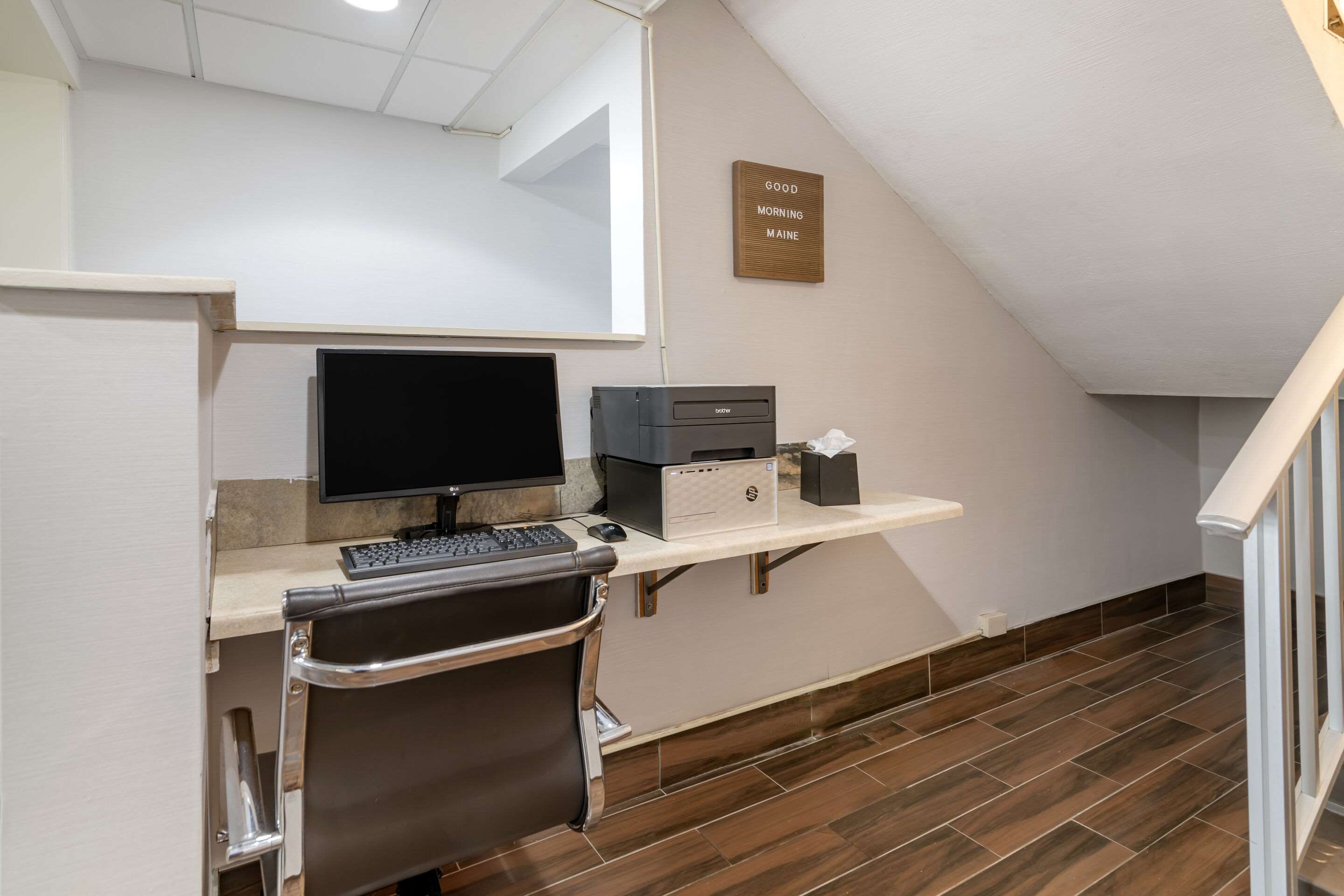 Computer in the lobby