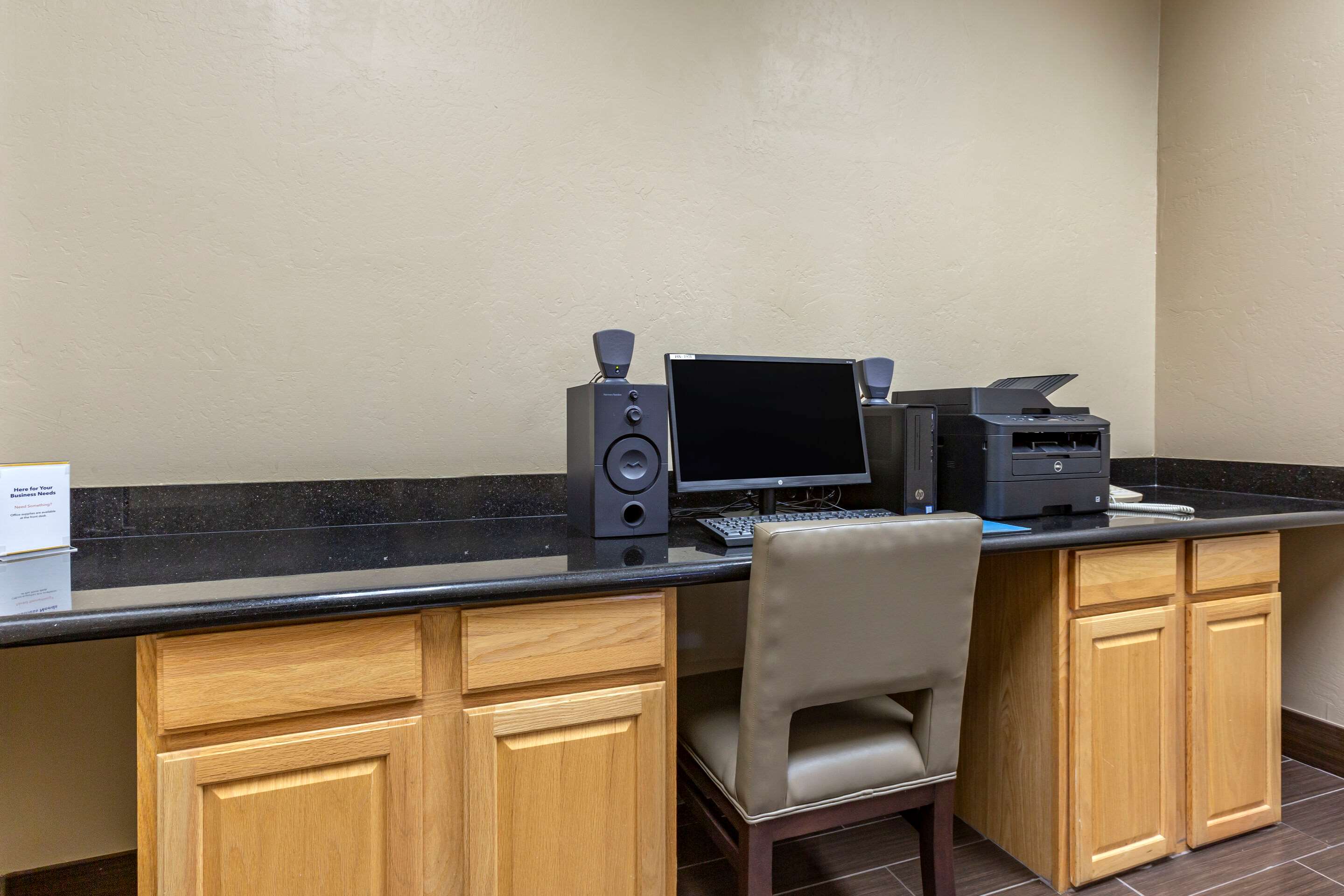 Computer in the lobby