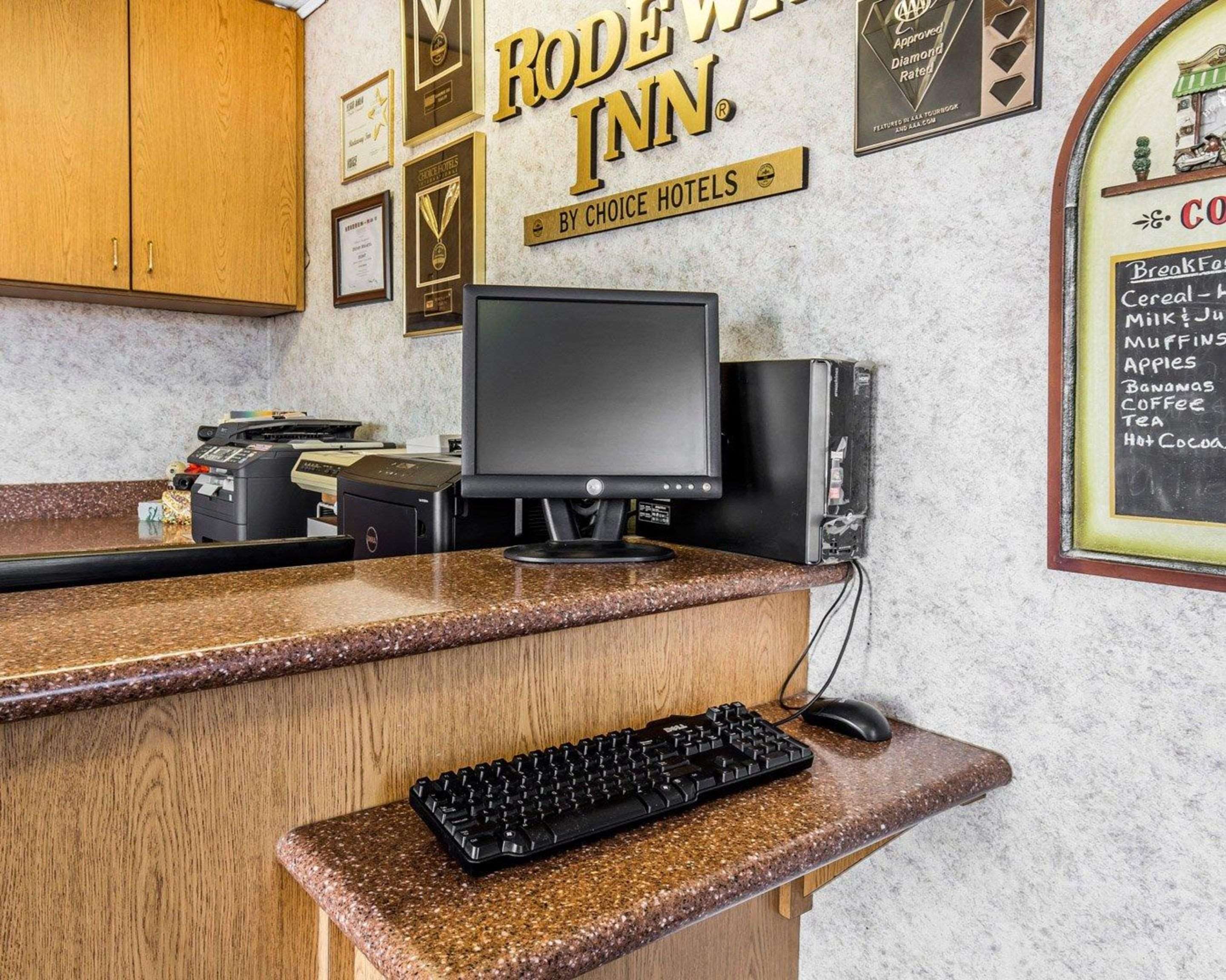 Computer in the lobby